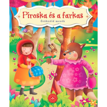 Piroska és a farkas