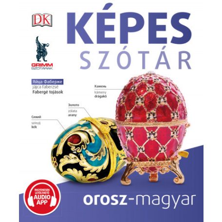 Képes szótár orosz-magyar (audio alkalmazással)