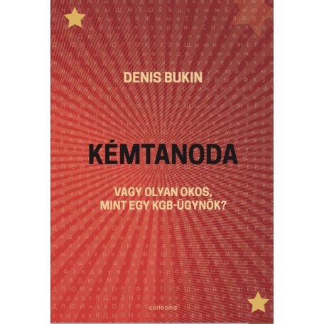 Kémtanoda