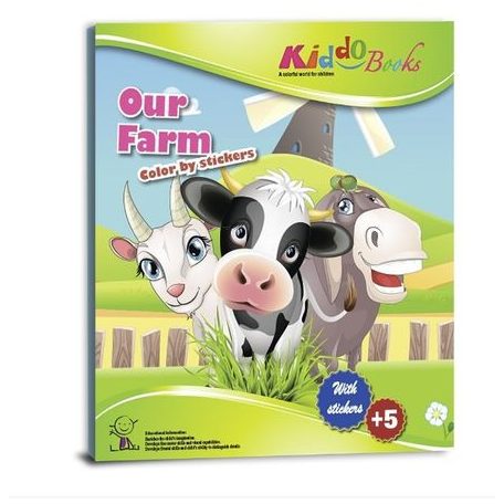 Matricás színező füzet Farm Kiddo Books-5016